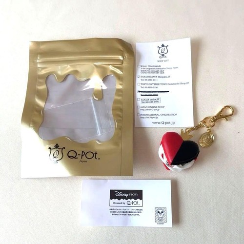 Charm per borsa macaron - macaron, disney