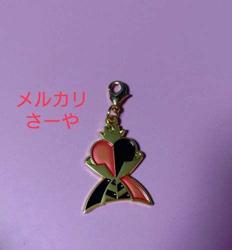 Charm segreto disney villains - charm,