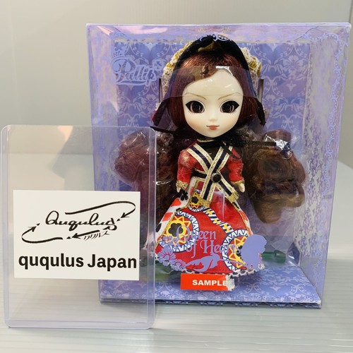 Pullip alice nel paese - pullip,